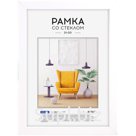 Рамка МДФ 21*30см, OfficeSpace, №2, белая