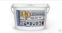 Интерьерная краска ВД-АК 15