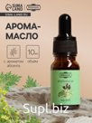 Эфирное масло "Абсент",  удобный дозатор, 10 мл "Добропаровъ"