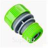 Муфта ремонтная переходная d1/2" - 3/4", пластик 5,5х4,5х4,5, Silo