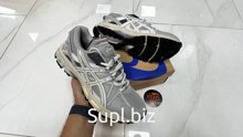 Asics Gel-Kahana 8 model 8