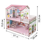 Домик для куклы 2-х этажный Артикул: 22500_вывод