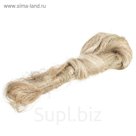 Лён сантехнический, коса 200 г