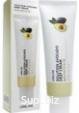 Пептидный крем для лица с Авокадо. Solution Avocado Deep Cream