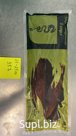 Fried Eel Fillet in Sauce 35% 21-25 OZ V/U