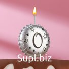 Свеча в торт на шпажке «Воздушный шарик», цифра 0, 3.5 см, серебро