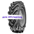 NorTec 11,2-20(290-508) 8PR 114A6 F-35 TT РОССИЯ