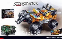 Конструктор Decool 3812 Багги 201 дет. в коробке 36х24х6 см