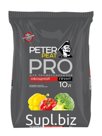 Грунт Овощной Универсальный "PETER PEAT", линия ПРО,10 л