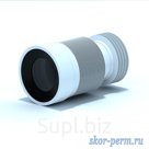 К828 Слив-гофра к унитазу