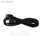 Кабель-удлинитель интерфейсный Ritmix RCC-063, USB2.0, A(m)-A(f), 3 м, черный