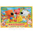 НАСТОЛЬНАЯ ЭКОНОМИЧЕСКАЯ ИГРА "УМНЫЕ ИГРЫ" МИЛЛИОНЕР. МИМИШКИ В КОР. в кор.20шт