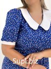 Платье в мелкий цветочек plus size