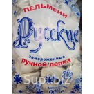 Пельмени ручной лепки