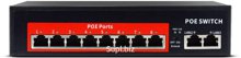 Коммутатор 8poe\2 LAN\