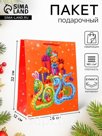 Пакет новогодний подарочный ламинированный «Змейки и подарки», 26×32×12 см