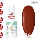 Гель-лак. Рябина MIO Nails