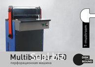 Perforium Multibooker 450