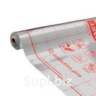 Пленка Ондутис Smart Termo пароизоляционная отражающая, 1.5х20м