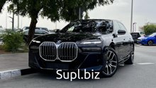 BMW 740i Masterclass