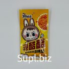 Соевое мясо "Игрушка желтый"