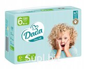 Подгузники «Dada» Extra soft, 6-XL, 39 шт