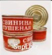 Конс. Свинина 1с 325 гр. ж/б