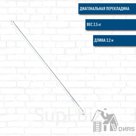 Смотреть товар на сайте поставщика