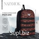 Рюкзак мужской Russian team, 39×26×13 см, чёрный