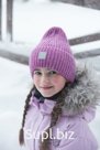 Шапка Gute; Артикул: 01607-22