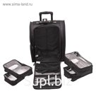 Сумка (чемодан) для визажиста, цвет чёрный LGB915