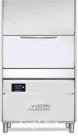Машина котломоечная DIHR LP3 S PLUS ELETTRONICA+XP+DDE+PS