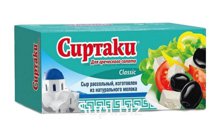Сиртаки сыр д/греч.салата Classic 35% 330гр*15
