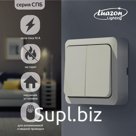 Выключатель Luazon Lighting "СПБ", 10 А, 2 клавиши, накладной, бежевый