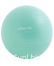 Фитбол STARFIT Core GB-104 антивзрыв, 1000 гр, мятный, 65 см