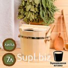 Запарник - ведро для бани и сауны, 7 л, липа, оцинкованная вставка, с крышкой, «Добропаровъ»