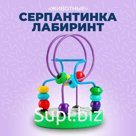 Серпантинка «Животные» 9×9×12 см, МИКС