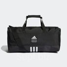 Сумка Adidas 4ATHLTS DUF (HC7268)