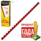 Пружины пластиковые для переплета 100 штук, 8 мм (для сшивания 21-40 листов), красные