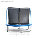 Батут Start Line Fitness 8 ft, d=244 см, с внутренней защитной сеткой, синий