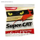 SuperCАТ, Б 100гр