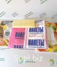 Пакеты фасовочные в пластах