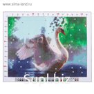 Канва для вышивания с рисунком «Лебедь», 28 х 37 см