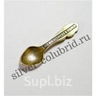 Сувенир ложка загребушка