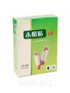 Пластырь китайский Детокс (Detox) для стоп "Foot Patch" (Фут патч) 20шт (10 пар) Штрихкод 2012672739292