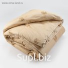 Одеяло Верблюжья шерсть 140х205 см