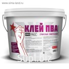Клей ПВА строительный, универсальный "ПРОГРЕСС" 10 кг