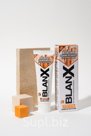 Blanx Intensive Stain Removal / Бланкс Интенсивное удаление пятен зубная паста 75 мл (ТУБА)