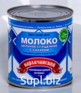 Цельное сгущенное молоко с сахаром ГОСТ производства Карламанского консервного завода