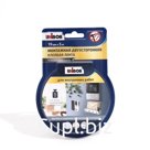 Клейкая лента двухсторонняя UNIBOB для внутренних работ 19мм х 5м